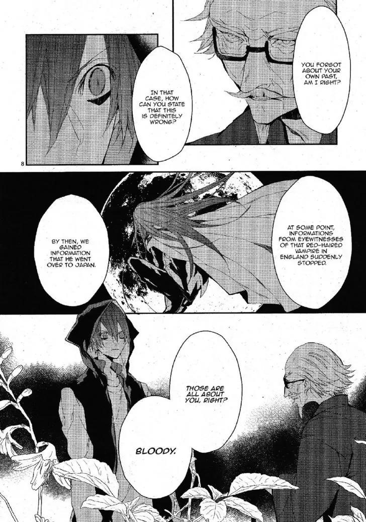 Bloody Mary (SAMAMIYA Akaza) Chapter 22 page 11 - Chapter 22