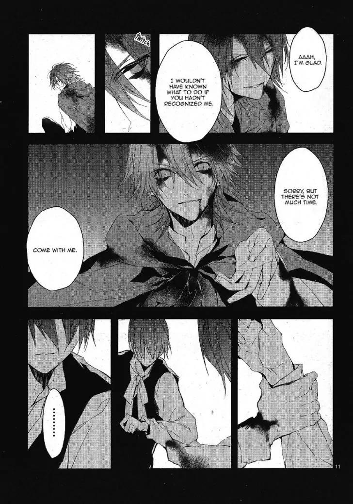 Bloody Mary (SAMAMIYA Akaza) Chapter 22 page 14 - Chapter 22