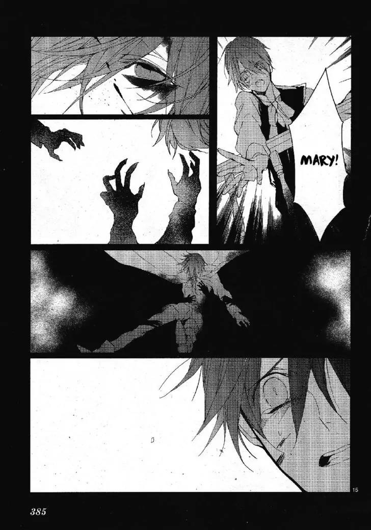 Bloody Mary (SAMAMIYA Akaza) Chapter 22 page 18 - Chapter 22