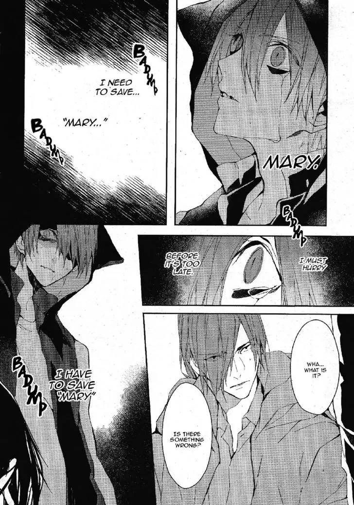 Bloody Mary (SAMAMIYA Akaza) Chapter 22 page 19 - Chapter 22