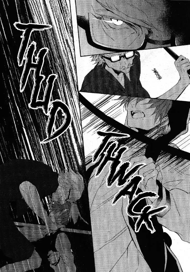 Bloody Mary (SAMAMIYA Akaza) Chapter 22 page 21 - Chapter 22