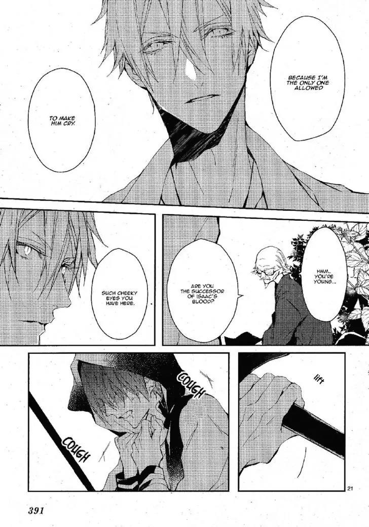 Bloody Mary (SAMAMIYA Akaza) Chapter 22 page 24 - Chapter 22