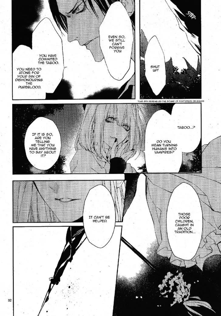 Bloody Mary (SAMAMIYA Akaza) Chapter 22 page 35 - Chapter 22