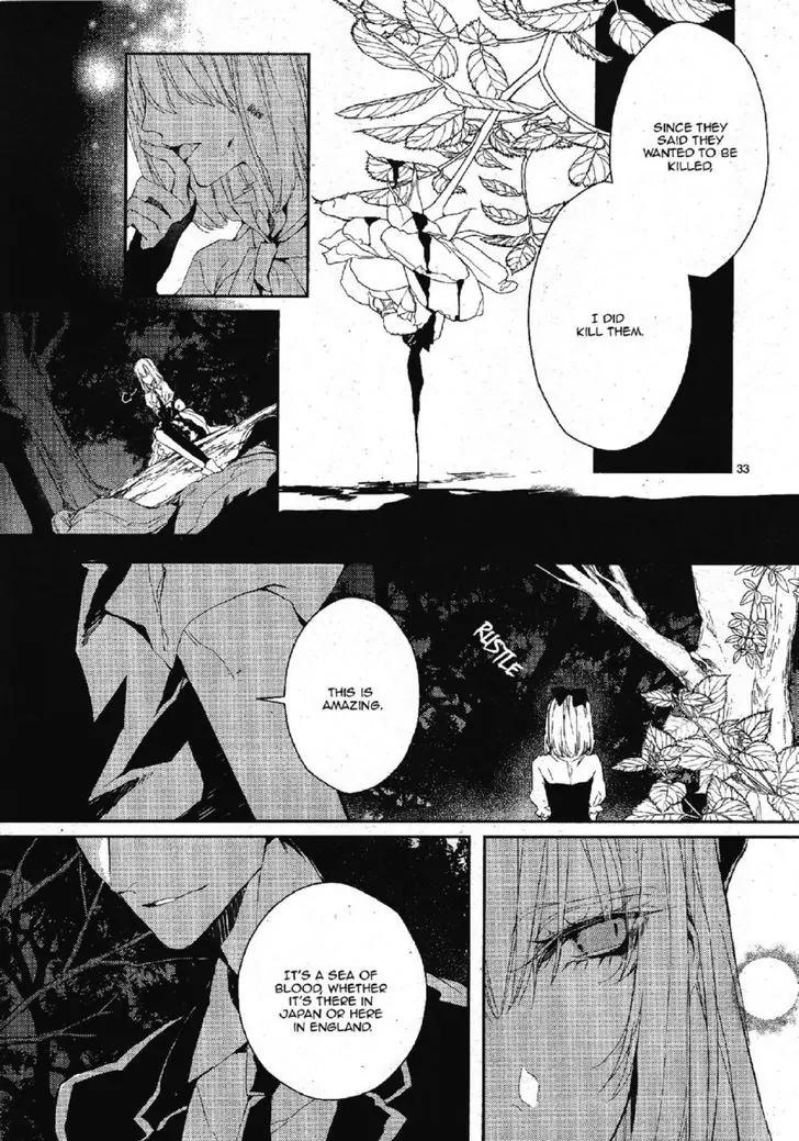 Bloody Mary (SAMAMIYA Akaza) Chapter 22 page 36 - Chapter 22