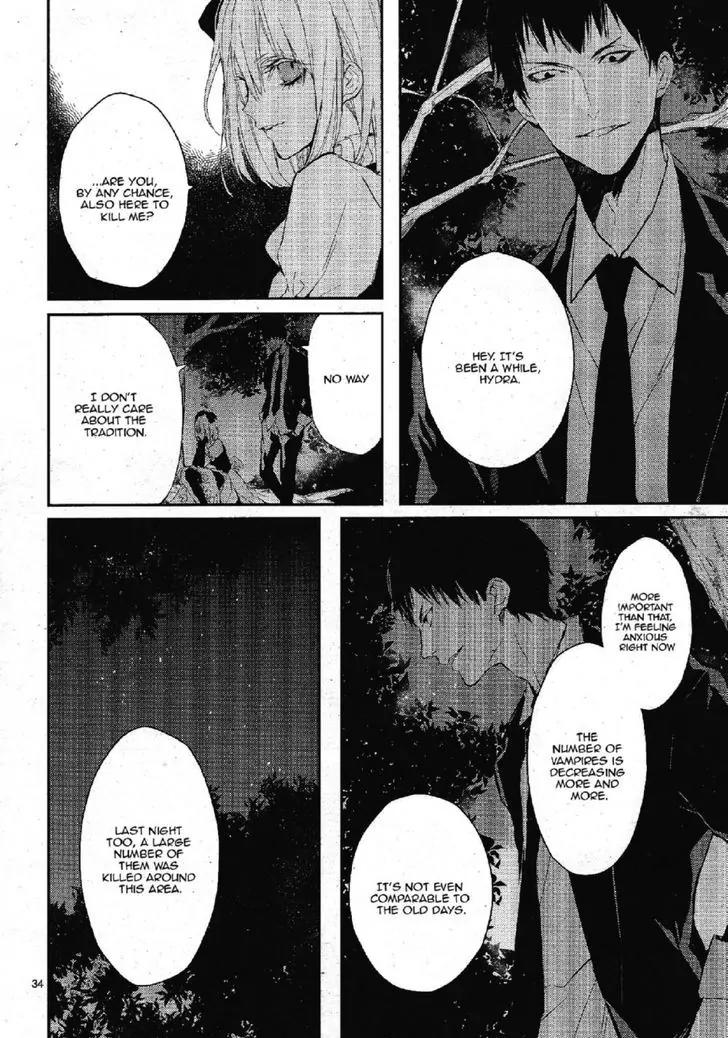 Bloody Mary (SAMAMIYA Akaza) Chapter 22 page 37 - Chapter 22