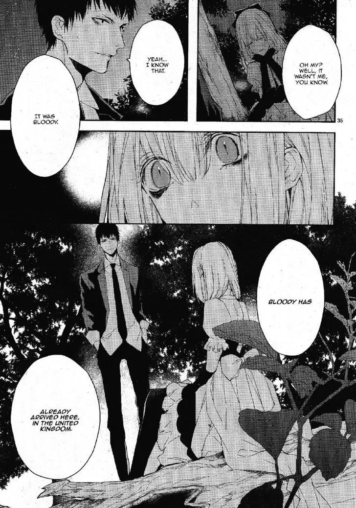 Bloody Mary (SAMAMIYA Akaza) Chapter 22 page 38 - Chapter 22