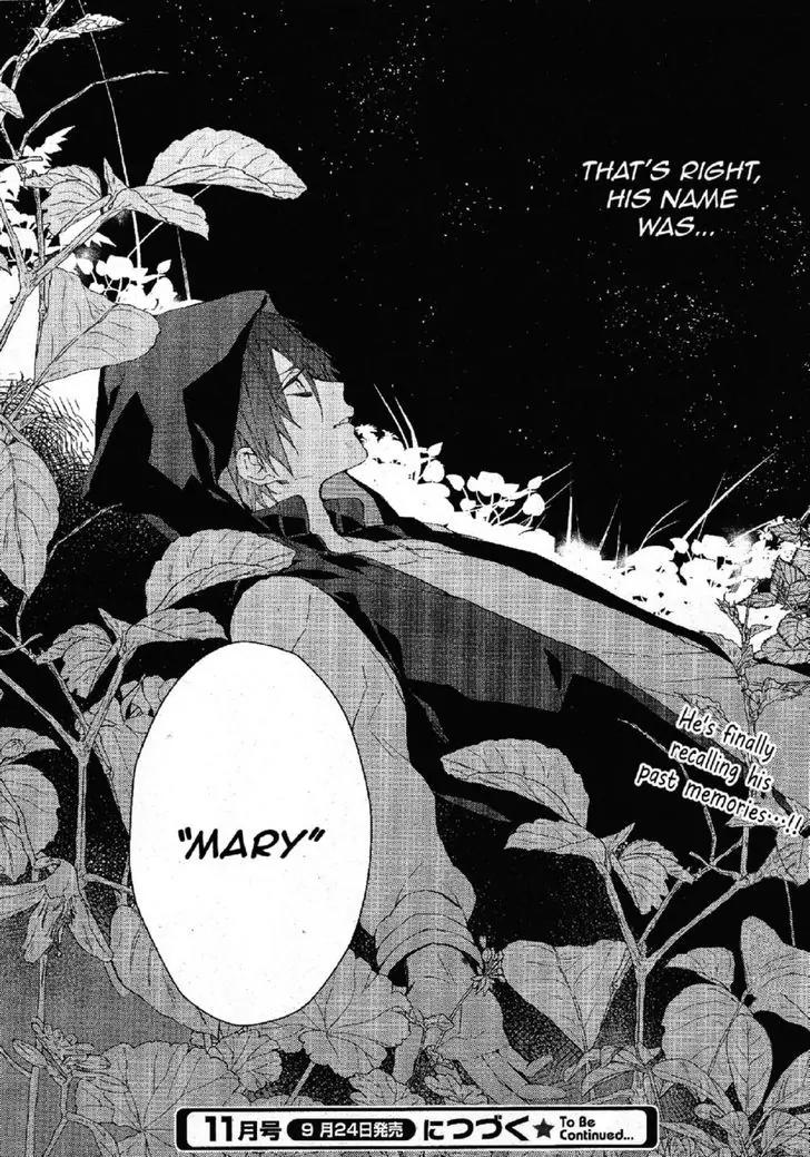 Bloody Mary (SAMAMIYA Akaza) Chapter 22 page 41 - Chapter 22
