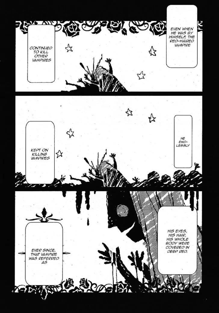 Bloody Mary (SAMAMIYA Akaza) Chapter 22 page 7 - Chapter 22