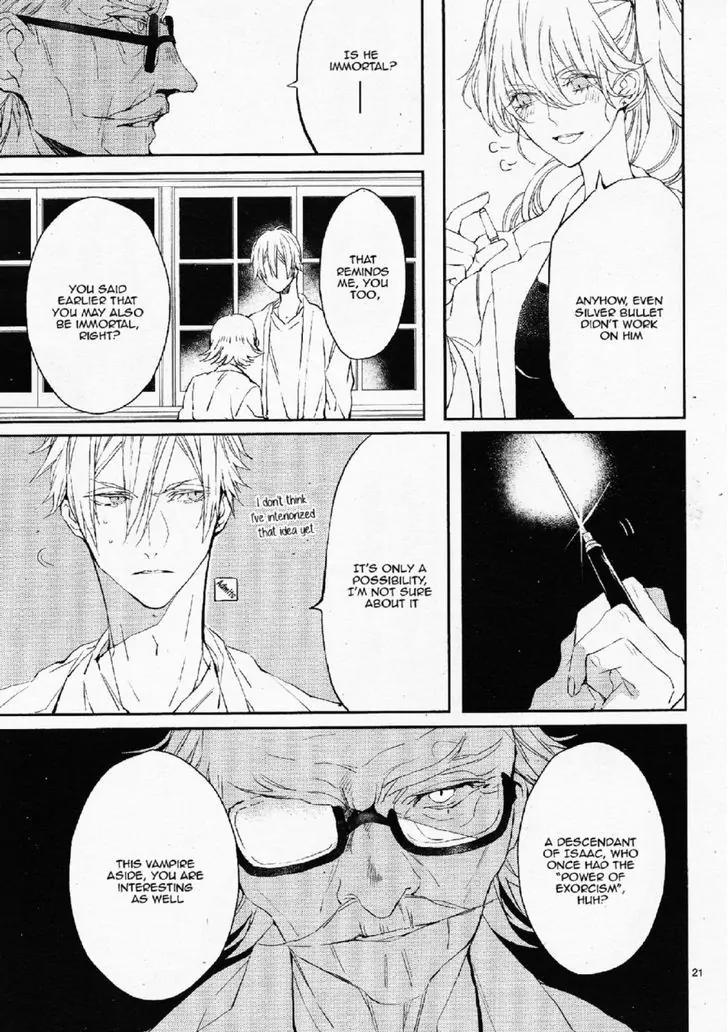 Bloody Mary (SAMAMIYA Akaza) Chapter 23 page 21 - Chapter 23