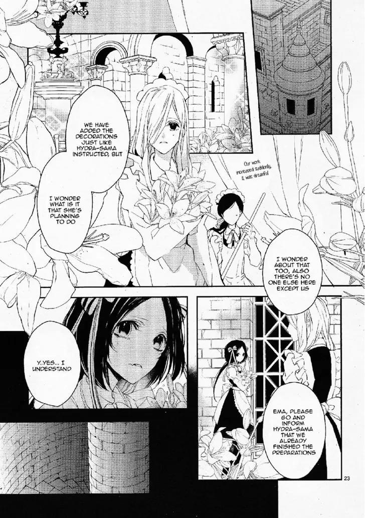 Bloody Mary (SAMAMIYA Akaza) Chapter 23 page 23 - Chapter 23