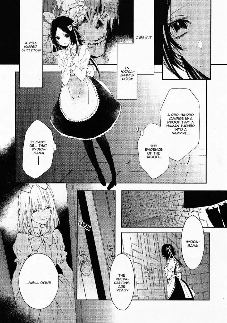 Bloody Mary (SAMAMIYA Akaza) Chapter 23 page 24 - Chapter 23