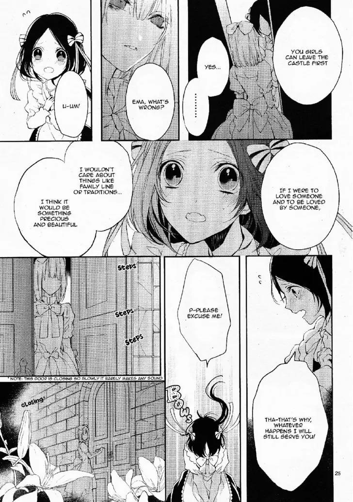 Bloody Mary (SAMAMIYA Akaza) Chapter 23 page 25 - Chapter 23