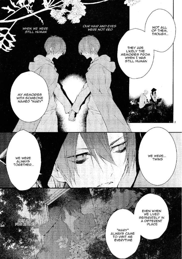 Bloody Mary (SAMAMIYA Akaza) Chapter 23 page 3 - Chapter 23