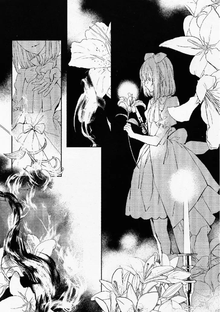Bloody Mary (SAMAMIYA Akaza) Chapter 23 page 30 - Chapter 23