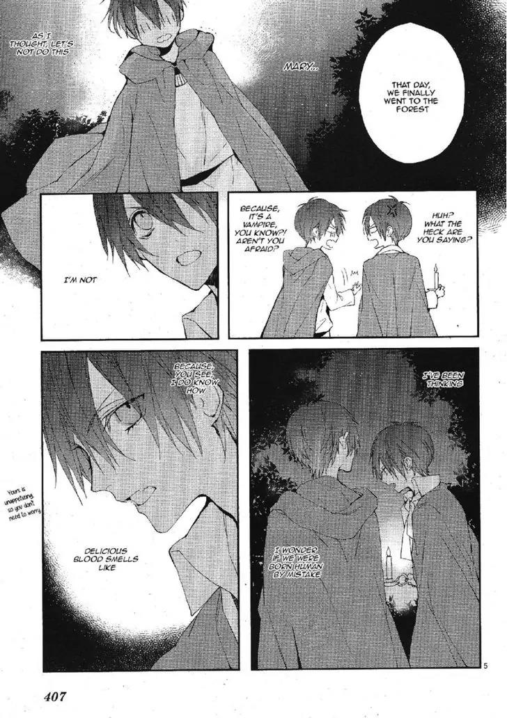 Bloody Mary (SAMAMIYA Akaza) Chapter 23 page 5 - Chapter 23