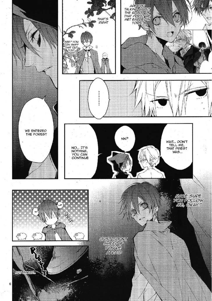 Bloody Mary (SAMAMIYA Akaza) Chapter 23 page 6 - Chapter 23