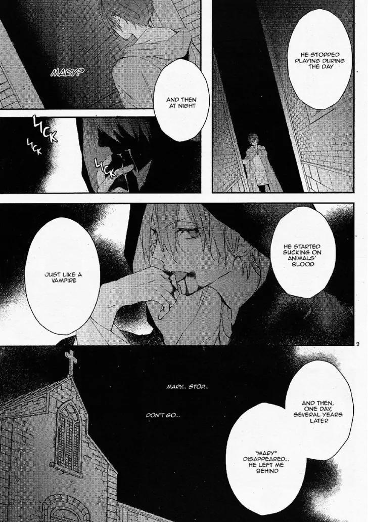 Bloody Mary (SAMAMIYA Akaza) Chapter 23 page 9 - Chapter 23