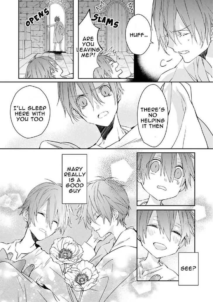 Bloody Mary (SAMAMIYA Akaza) Chapter 24.5 page 3 - Chapter 24.5