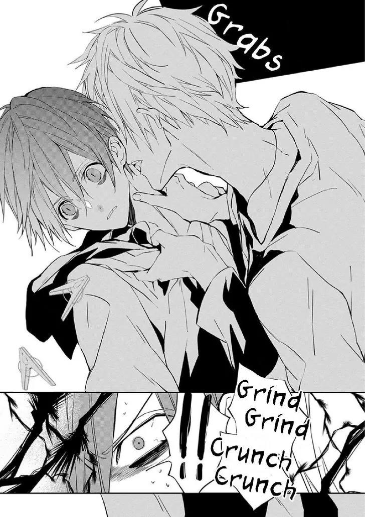 Bloody Mary (SAMAMIYA Akaza) Chapter 24.5 page 5 - Chapter 24.5