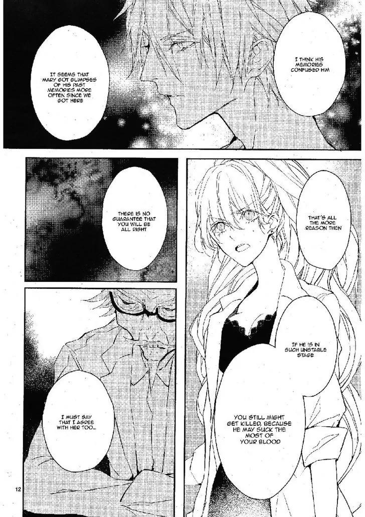Bloody Mary (SAMAMIYA Akaza) Chapter 24 page 12 - Chapter 24