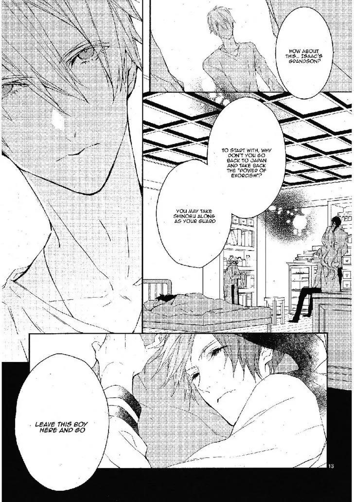 Bloody Mary (SAMAMIYA Akaza) Chapter 24 page 13 - Chapter 24
