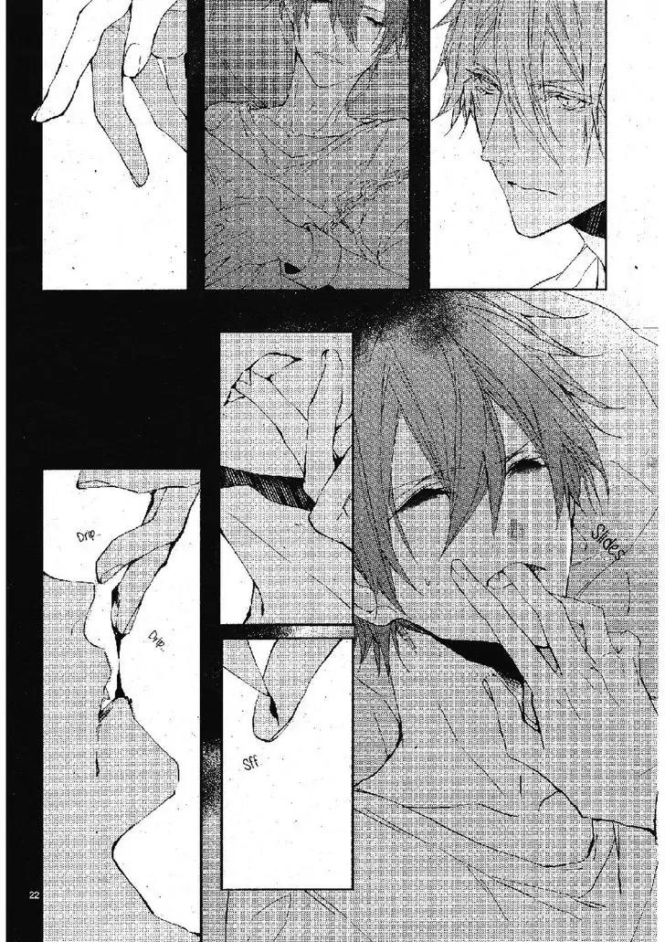 Bloody Mary (SAMAMIYA Akaza) Chapter 24 page 22 - Chapter 24