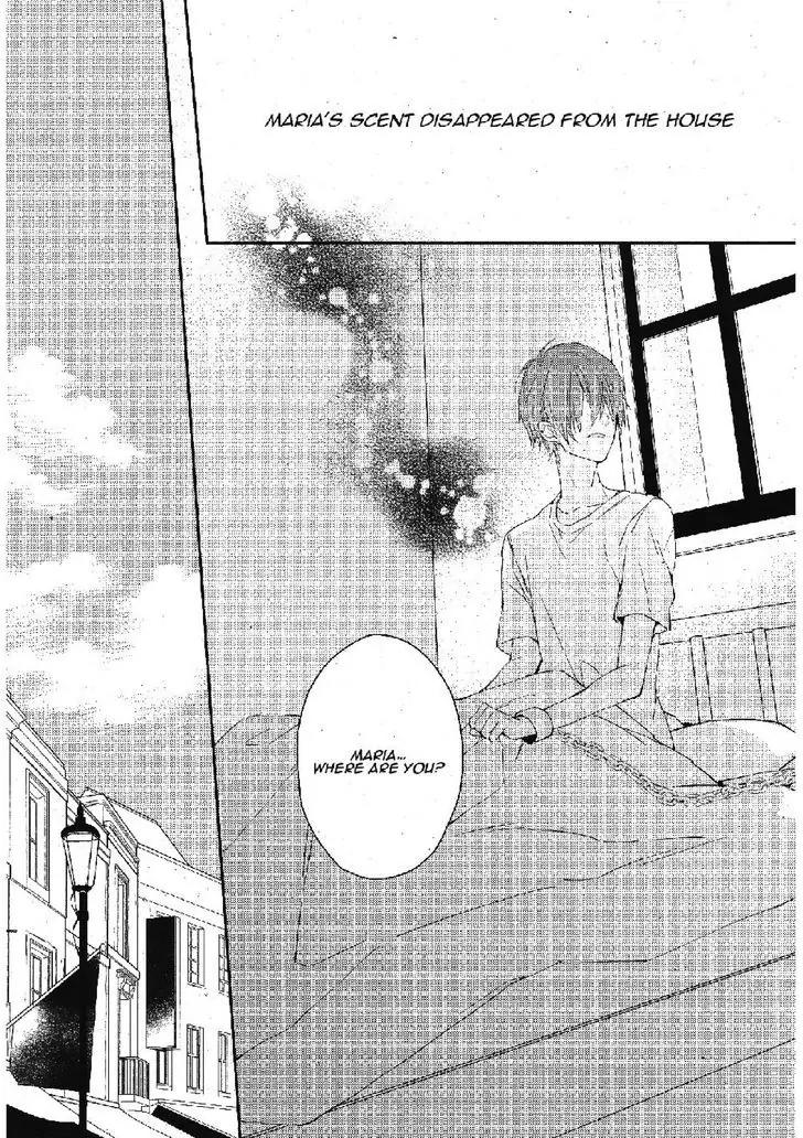Bloody Mary (SAMAMIYA Akaza) Chapter 24 page 25 - Chapter 24
