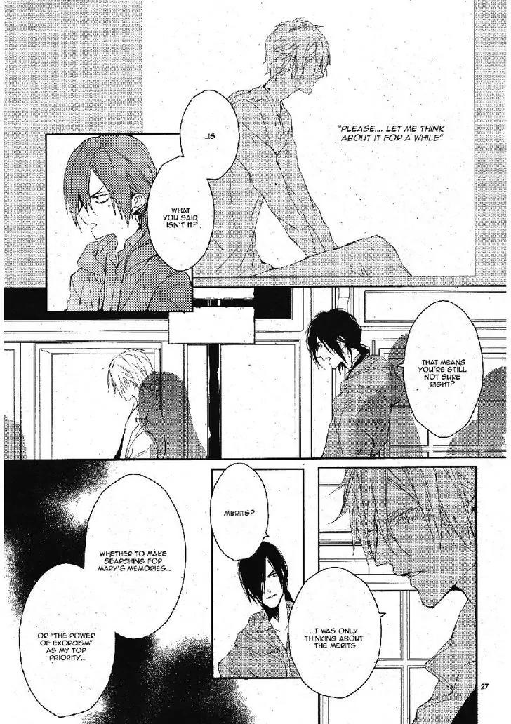 Bloody Mary (SAMAMIYA Akaza) Chapter 24 page 27 - Chapter 24