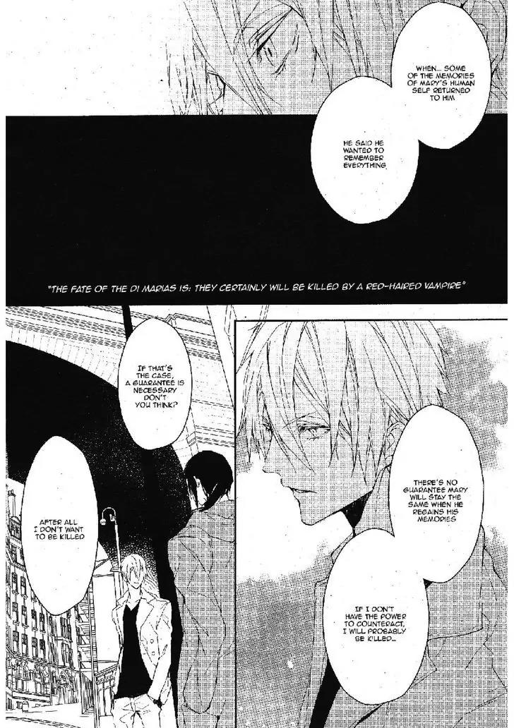 Bloody Mary (SAMAMIYA Akaza) Chapter 24 page 28 - Chapter 24