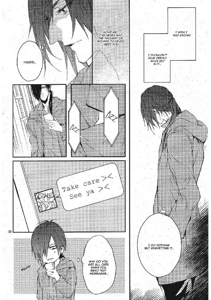Bloody Mary (SAMAMIYA Akaza) Chapter 24 page 30 - Chapter 24
