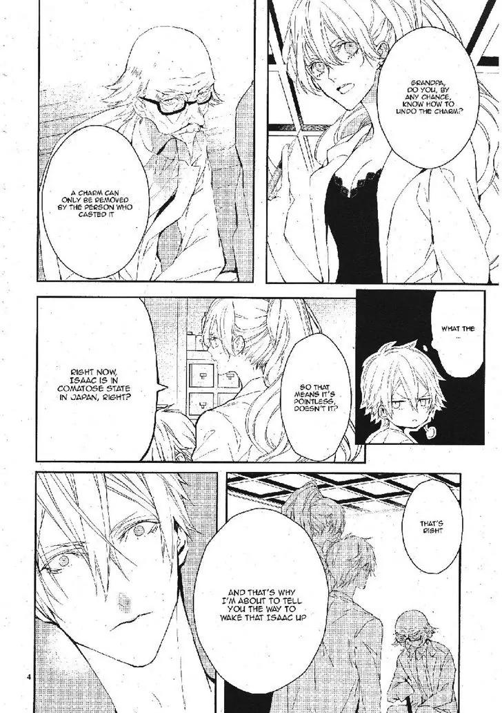 Bloody Mary (SAMAMIYA Akaza) Chapter 24 page 4 - Chapter 24