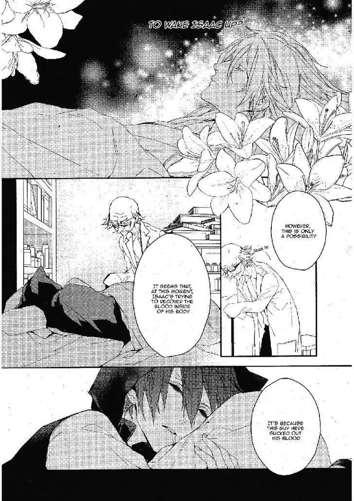 Bloody Mary (SAMAMIYA Akaza) Chapter 24 page 5 - Chapter 24