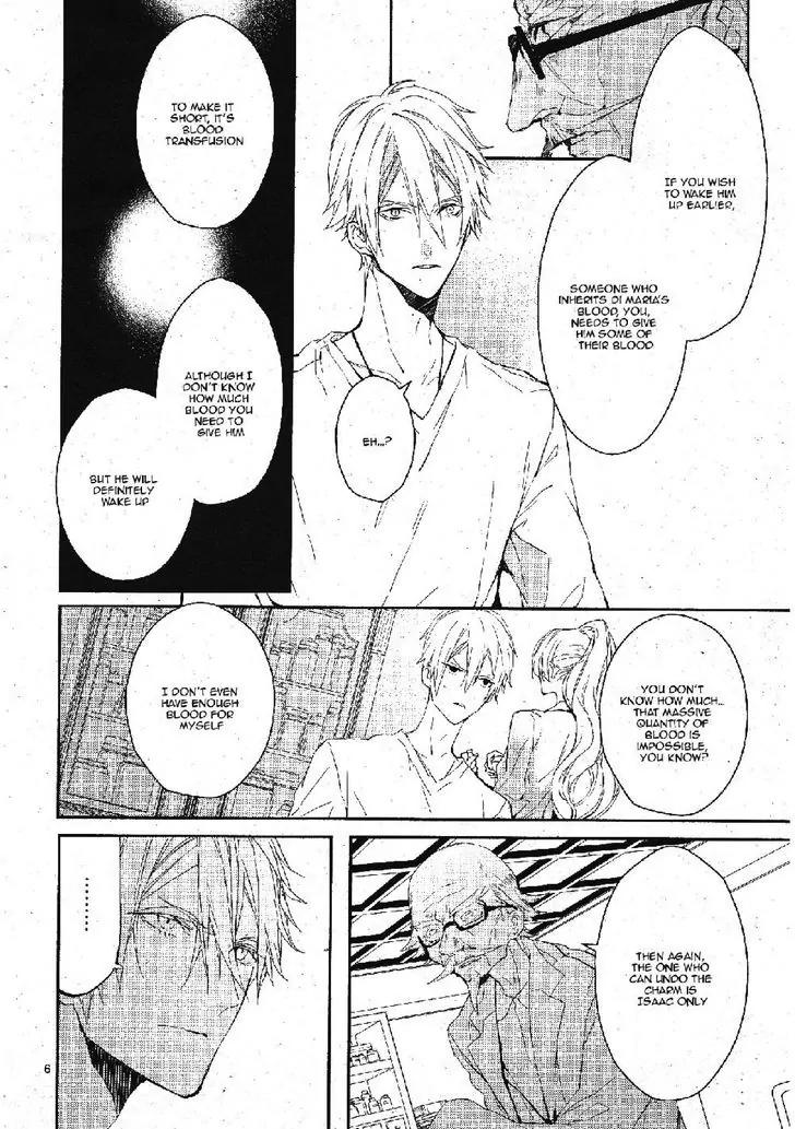 Bloody Mary (SAMAMIYA Akaza) Chapter 24 page 6 - Chapter 24