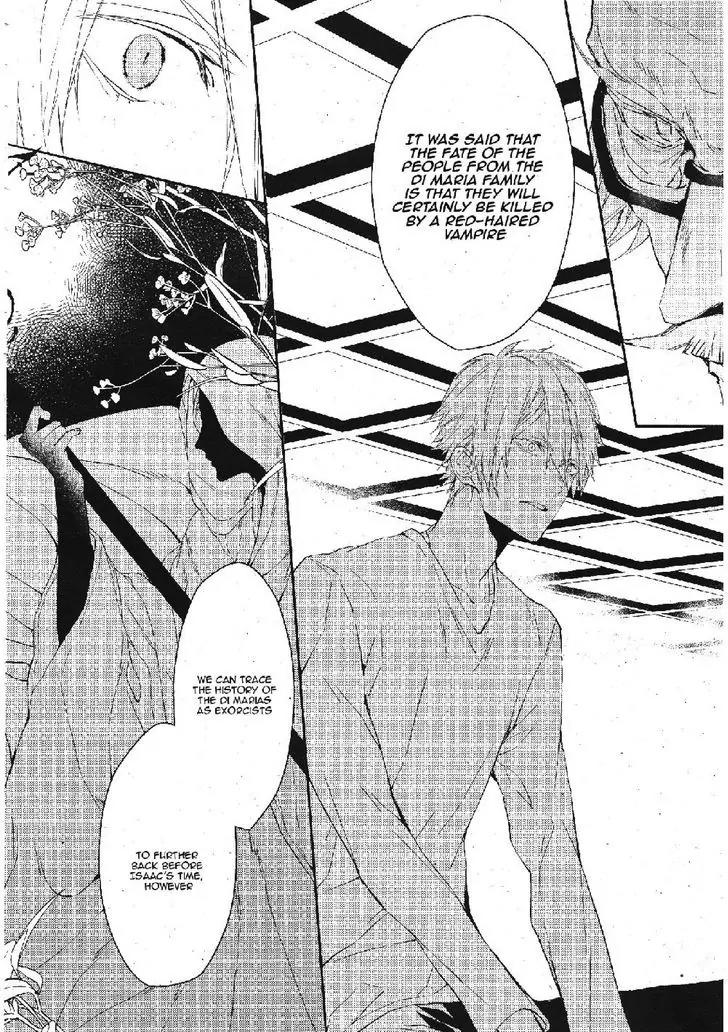 Bloody Mary (SAMAMIYA Akaza) Chapter 24 page 8 - Chapter 24