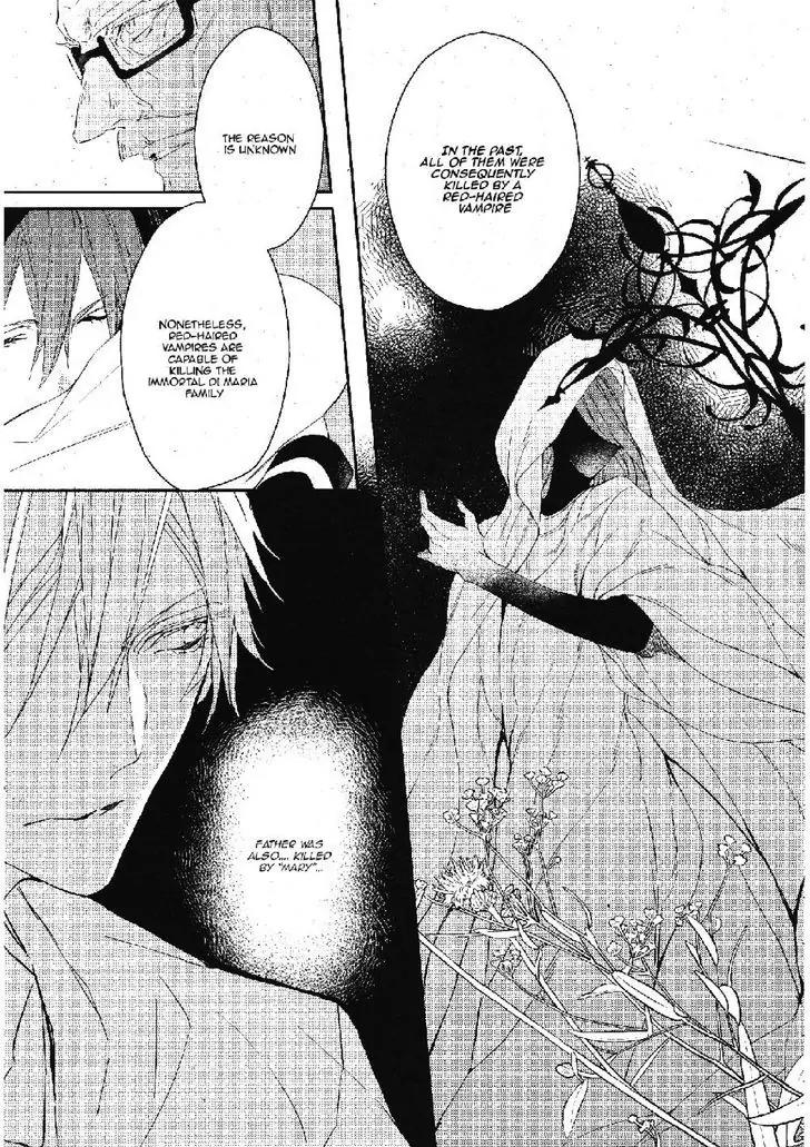 Bloody Mary (SAMAMIYA Akaza) Chapter 24 page 9 - Chapter 24