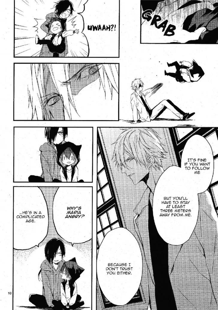 Bloody Mary (SAMAMIYA Akaza) Chapter 25 page 10 - Chapter 25
