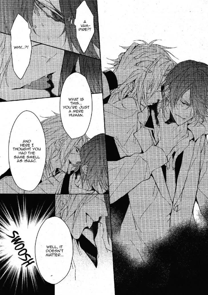 Bloody Mary (SAMAMIYA Akaza) Chapter 25 page 15 - Chapter 25