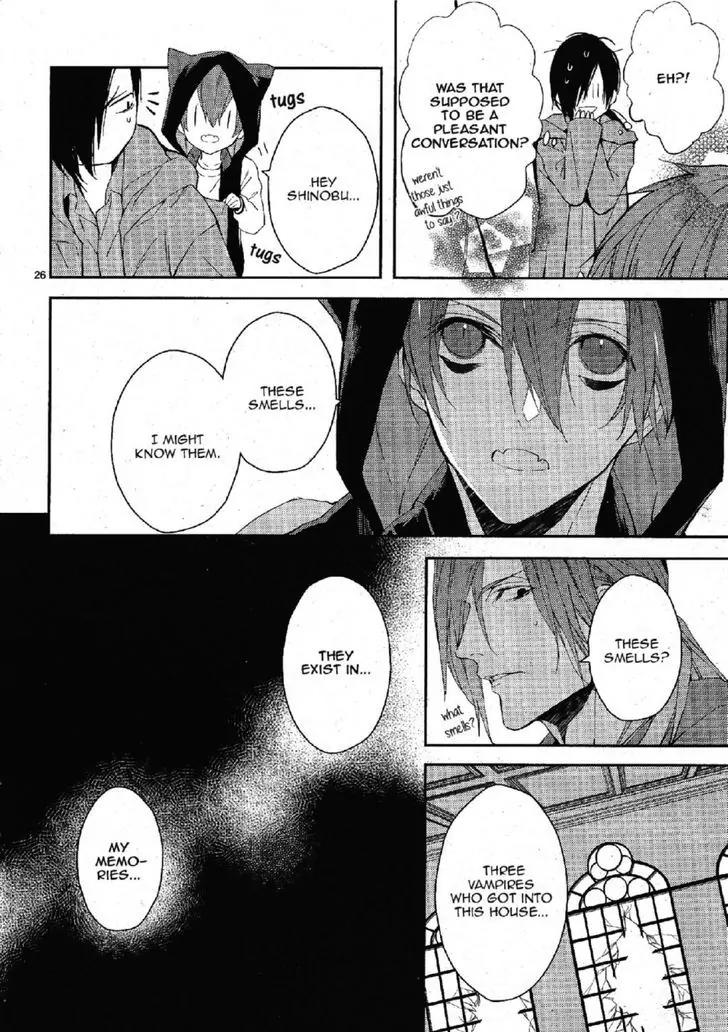 Bloody Mary (SAMAMIYA Akaza) Chapter 25 page 26 - Chapter 25