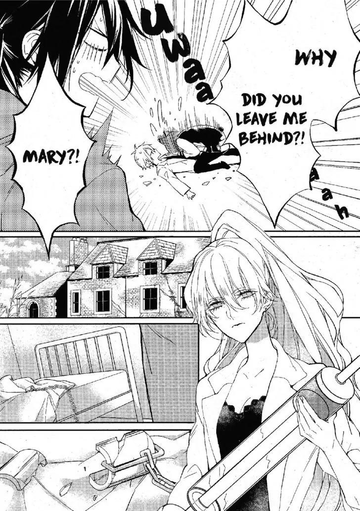 Bloody Mary (SAMAMIYA Akaza) Chapter 25 page 7 - Chapter 25