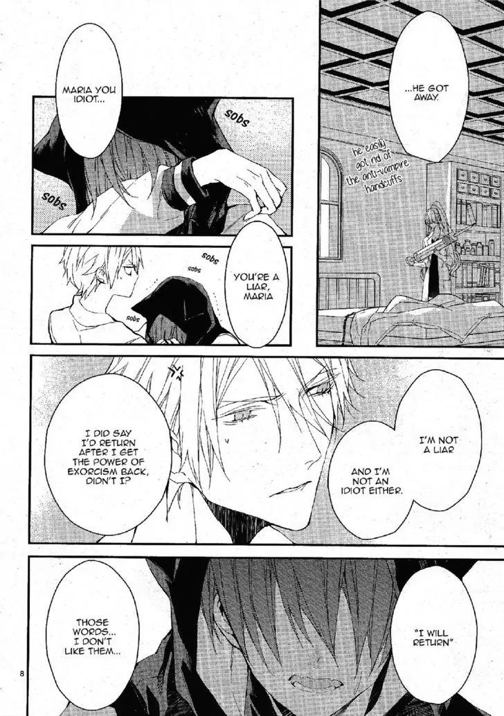 Bloody Mary (SAMAMIYA Akaza) Chapter 25 page 8 - Chapter 25