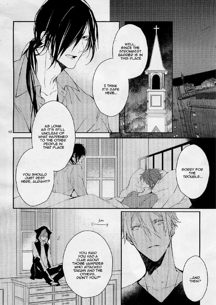 Bloody Mary (SAMAMIYA Akaza) Chapter 26 page 10 - Chapter 26