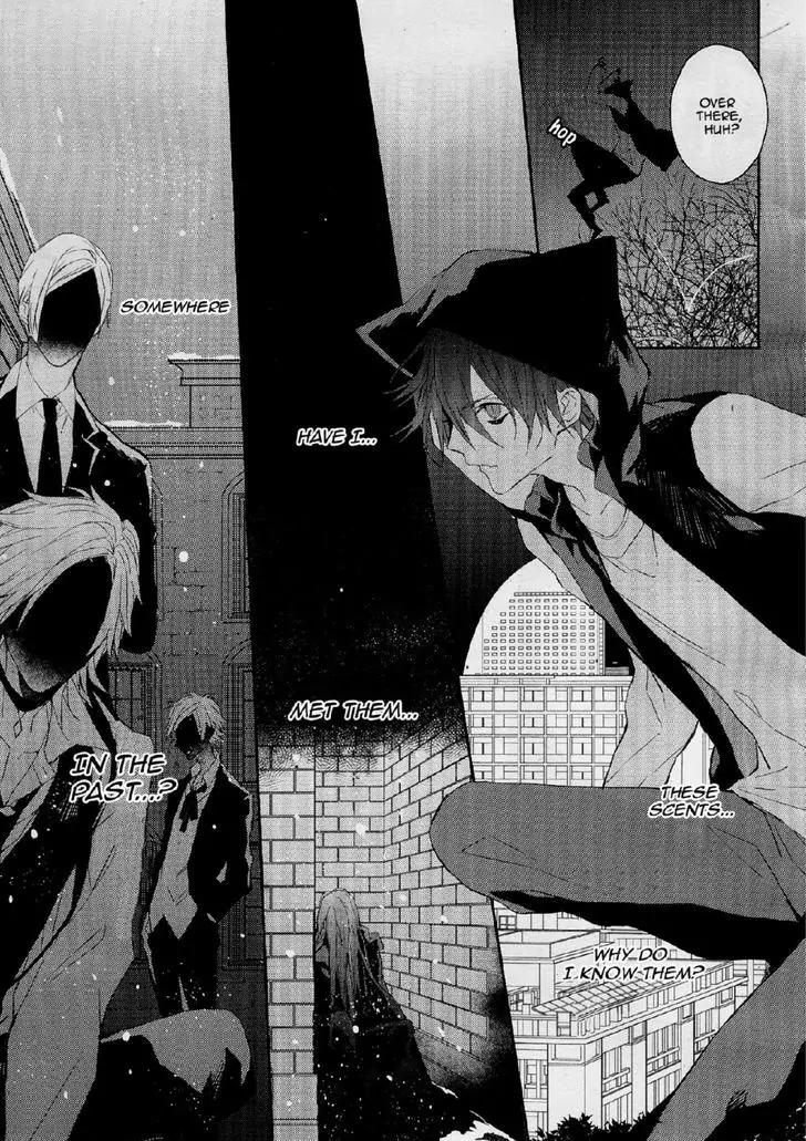 Bloody Mary (SAMAMIYA Akaza) Chapter 26 page 15 - Chapter 26