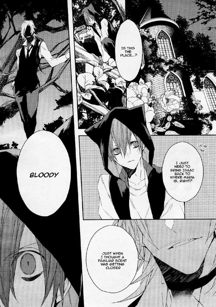 Bloody Mary (SAMAMIYA Akaza) Chapter 26 page 16 - Chapter 26