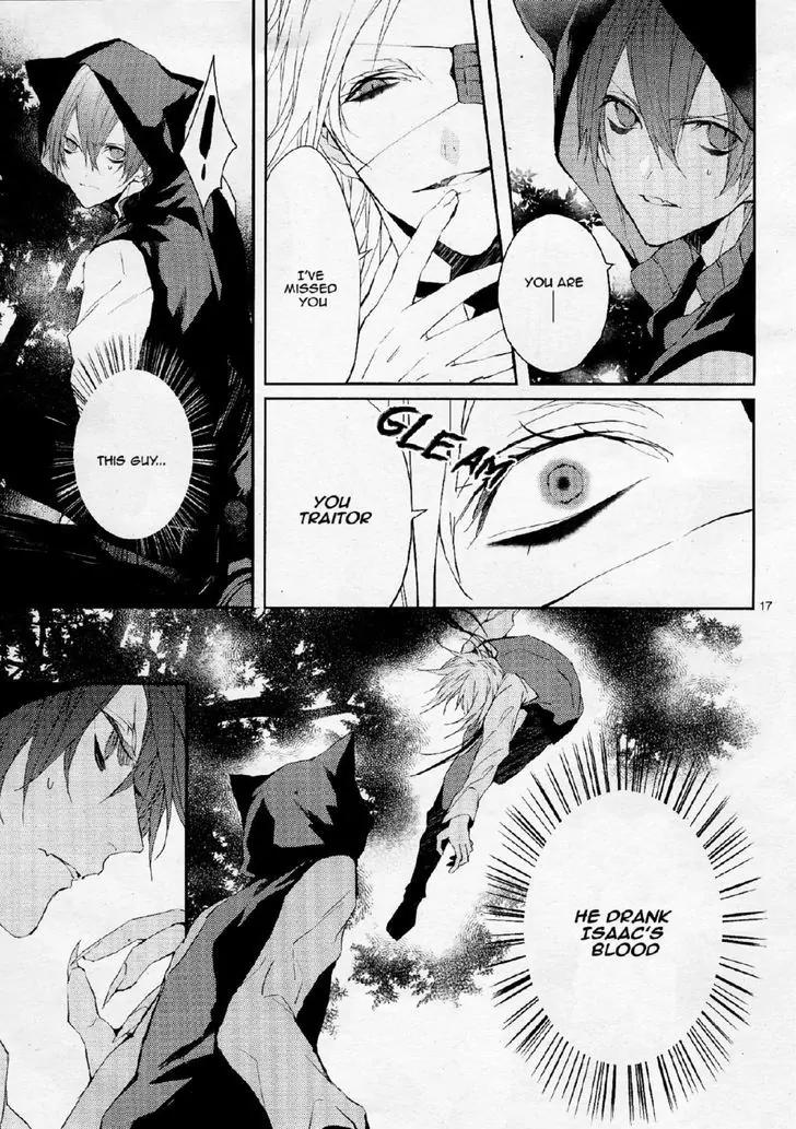 Bloody Mary (SAMAMIYA Akaza) Chapter 26 page 17 - Chapter 26