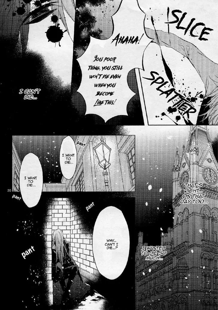 Bloody Mary (SAMAMIYA Akaza) Chapter 26 page 20 - Chapter 26