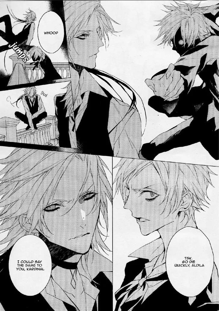Bloody Mary (SAMAMIYA Akaza) Chapter 26 page 3 - Chapter 26