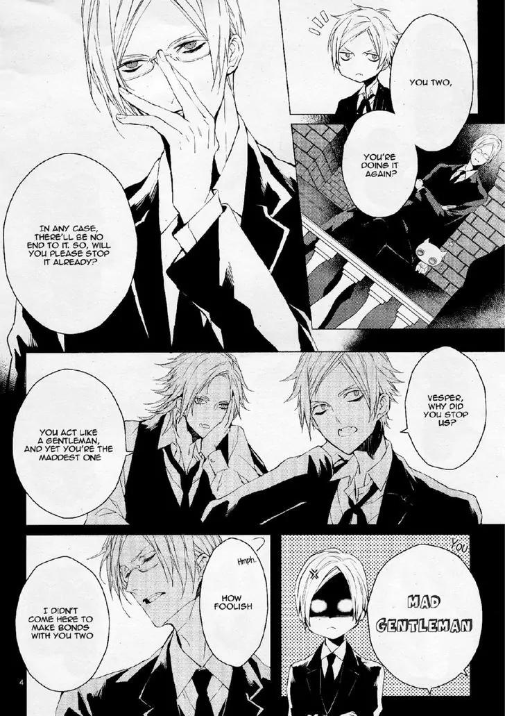 Bloody Mary (SAMAMIYA Akaza) Chapter 26 page 4 - Chapter 26