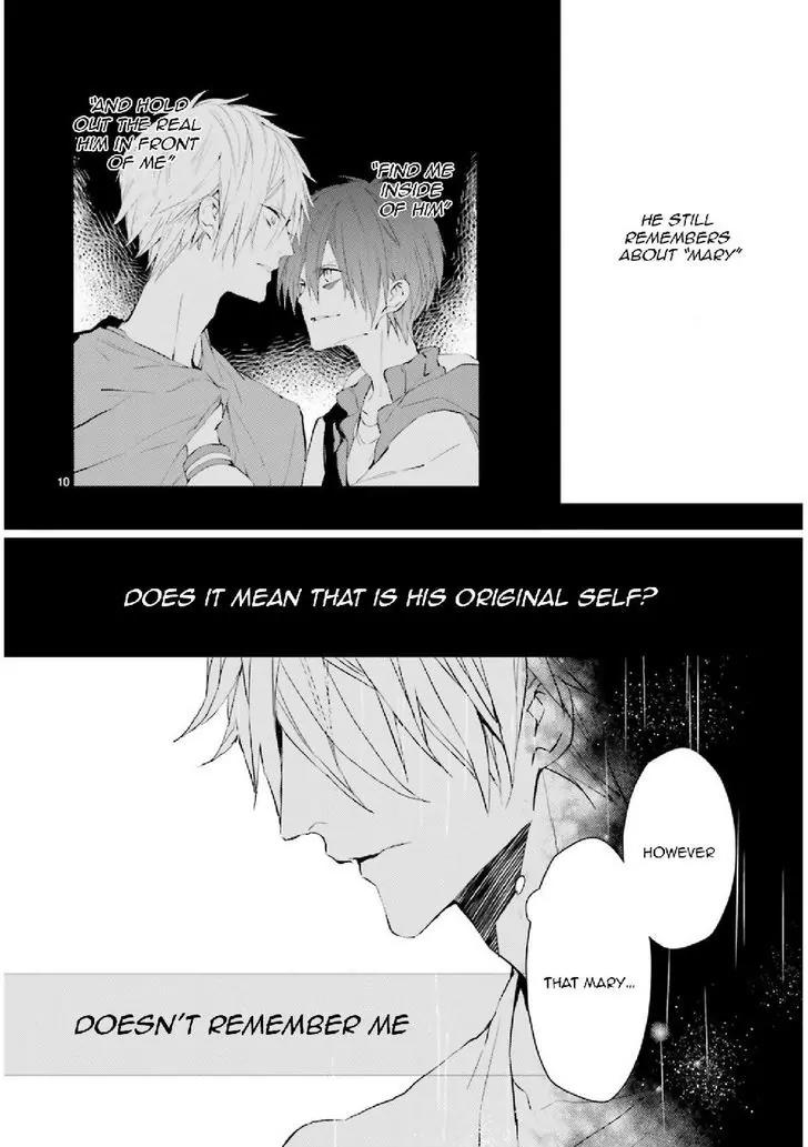 Bloody Mary (SAMAMIYA Akaza) Chapter 27 page 10 - Chapter 27