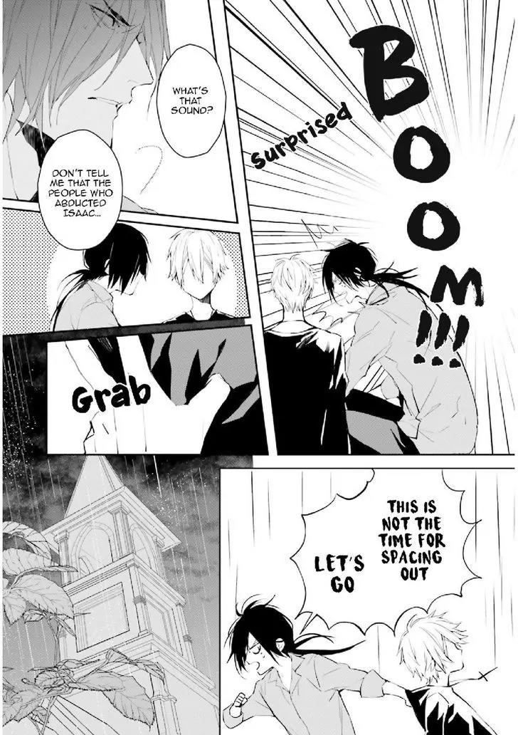 Bloody Mary (SAMAMIYA Akaza) Chapter 27 page 11 - Chapter 27