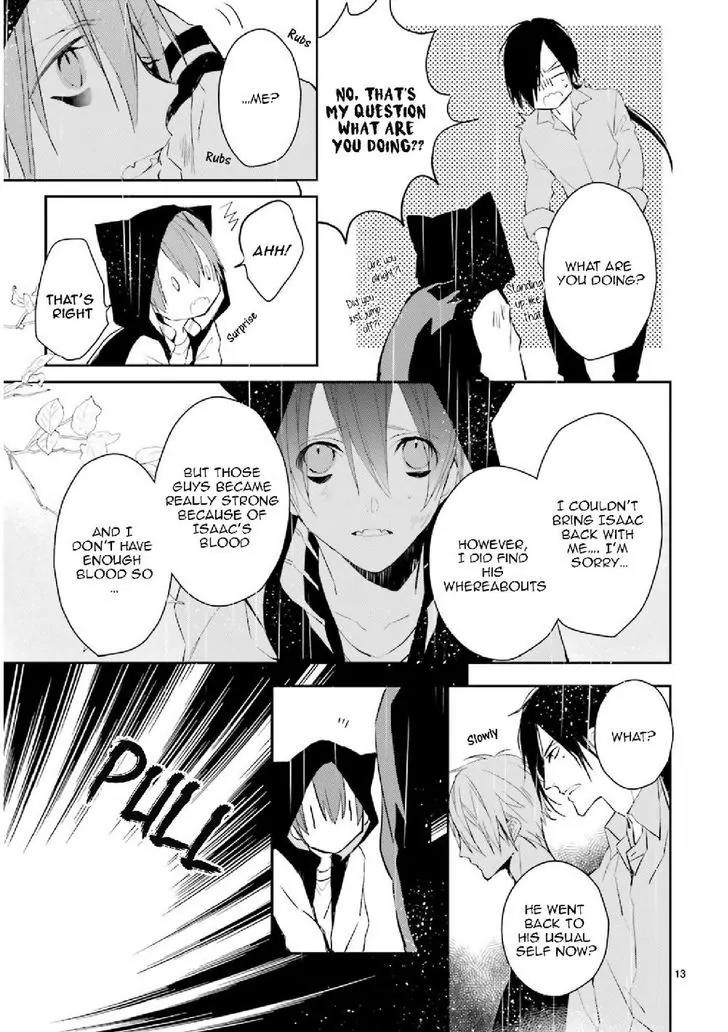 Bloody Mary (SAMAMIYA Akaza) Chapter 27 page 13 - Chapter 27